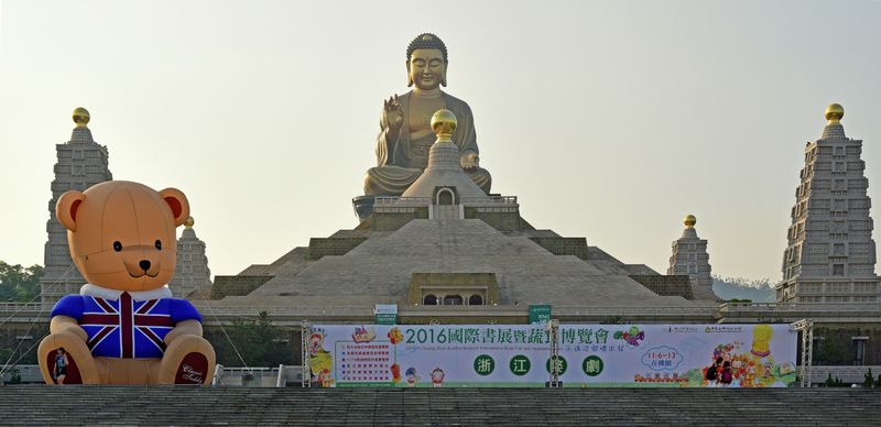 Buddhist_Memorial_Center.jpg
