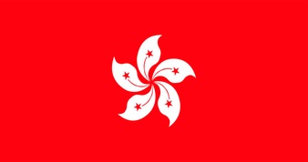 Die Nationalflagge von Hongkong