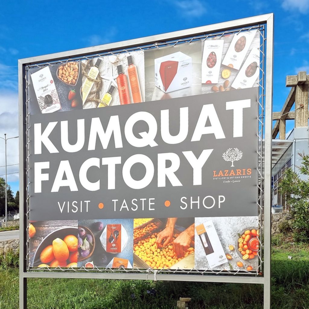 Werbeschild der Kumquat-Likör-Brennerei Lazaris auf Korfu