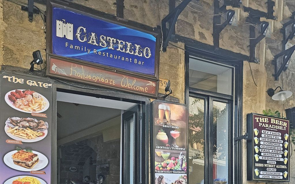 Das Restaurant Castello in Rhodos (Stadt) auf Rhodos