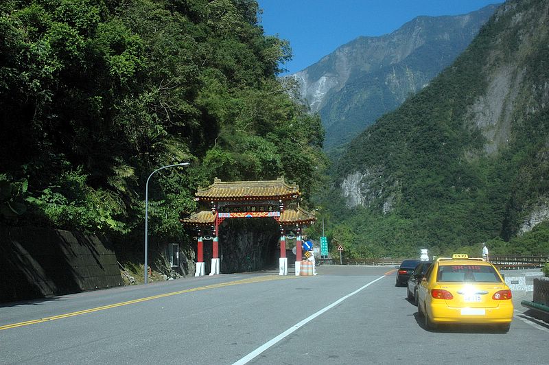 Der Eingang des Taroko Nationalparks in Taiwan