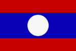 Die Nationalflagge von Laos