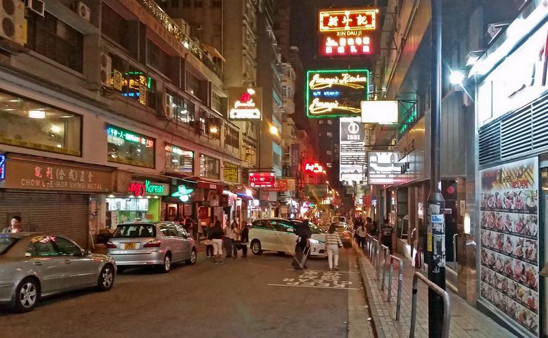 Die Ashley Road in Hong Kong (Handy Bild)
