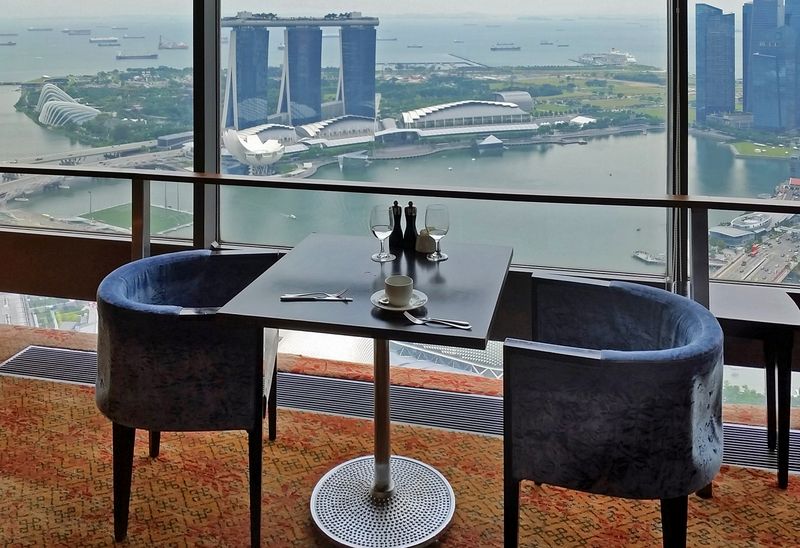 Blick auf Singapur (Handybild)