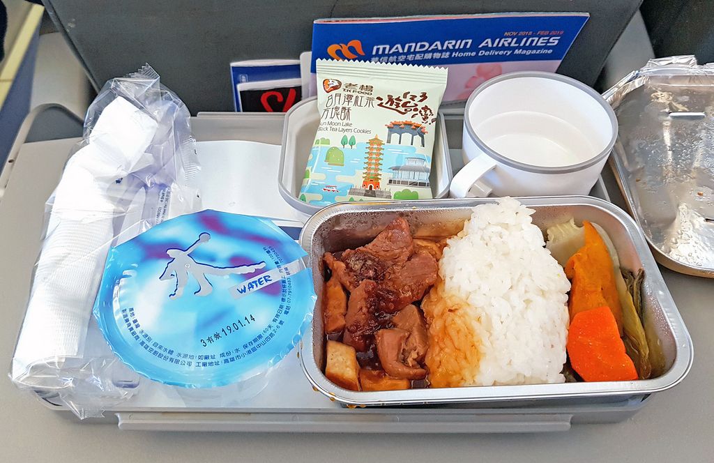 Essen an Bord der Mandarin Airlines von Hong Kong nach Taichung