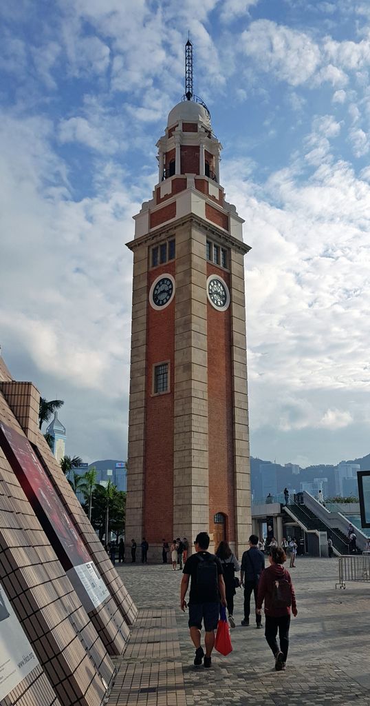 Der Clock Tower in Hong Kong