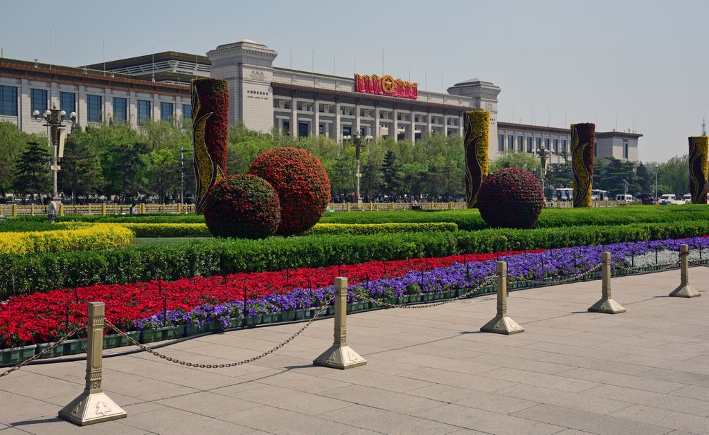 Das Chinesisches Nationalmuseum in Peking