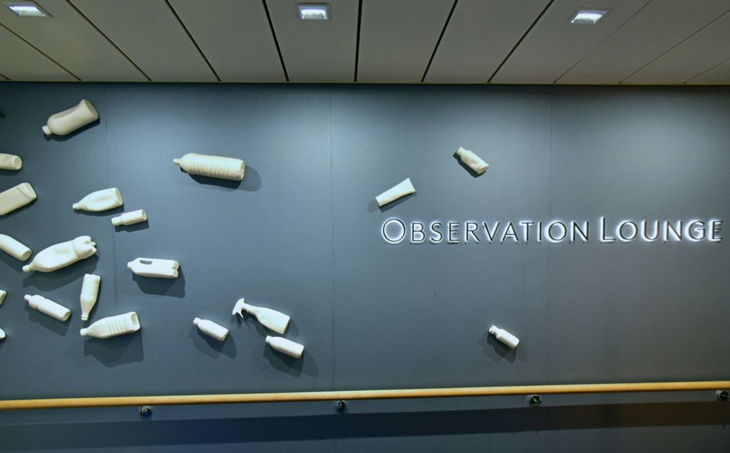Der Eingang der Observation Lounge