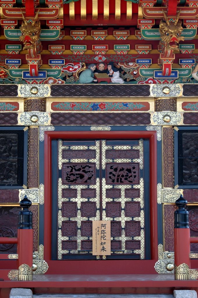 Tempel-Eingang