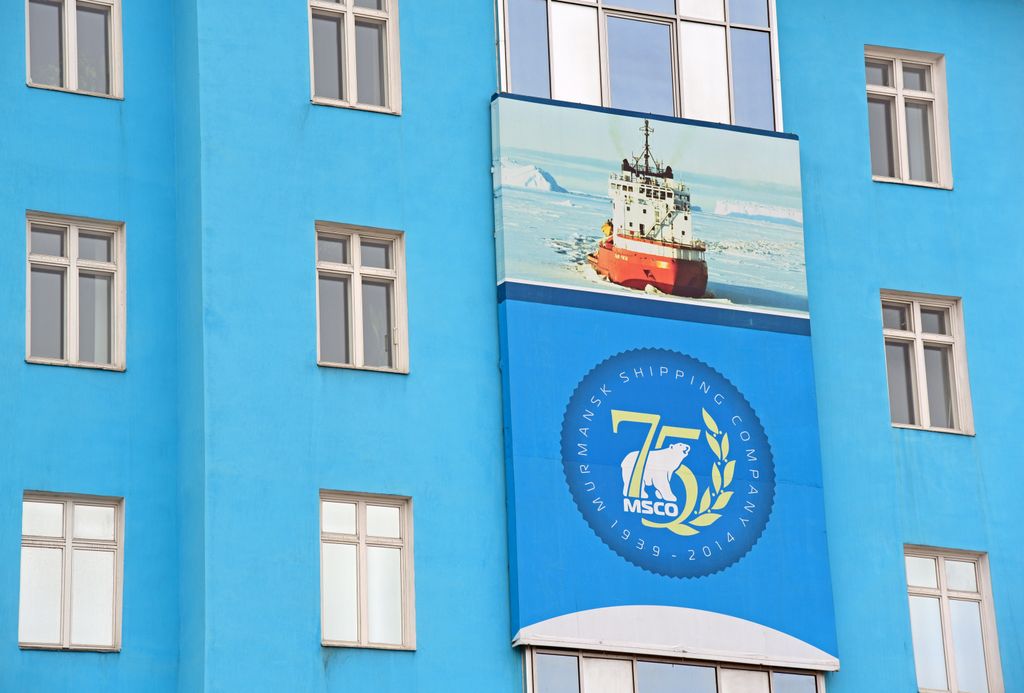 Das Murmansk Shipping Company Museum
