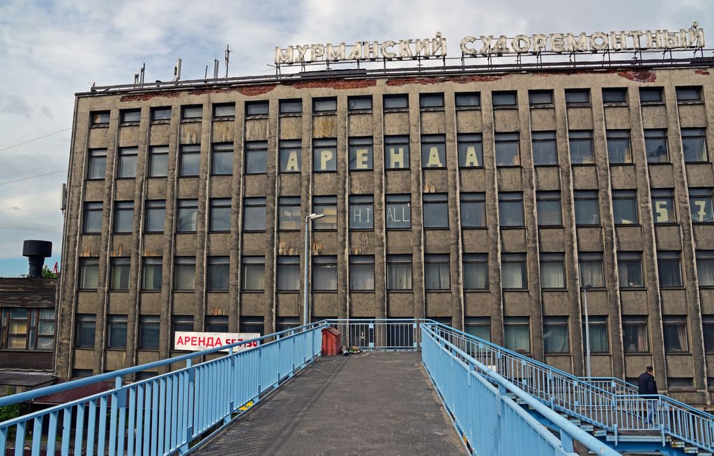Ein Gebäude in Murmansk