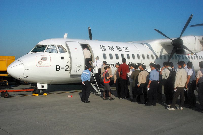 Flug von Taipeh nach Hualien mit TransAsia Airways